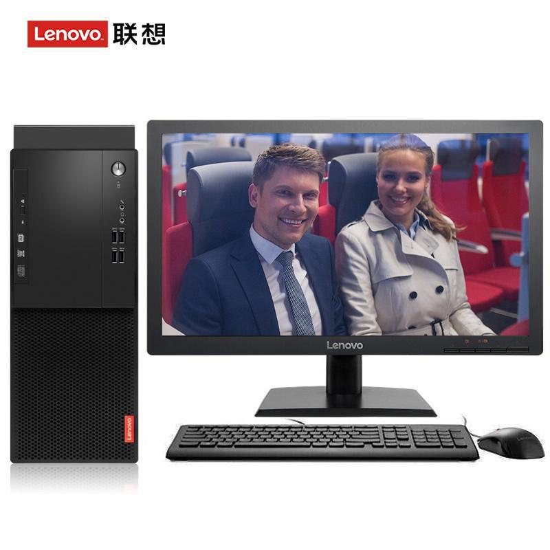骚女抠屄联想（Lenovo）启天M415 台式电脑 I5-7500 8G 1T 21.5寸显示器 DVD刻录 WIN7 硬盘隔离...